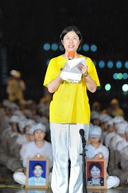 台湾法轮功律师团发言人朱婉琪